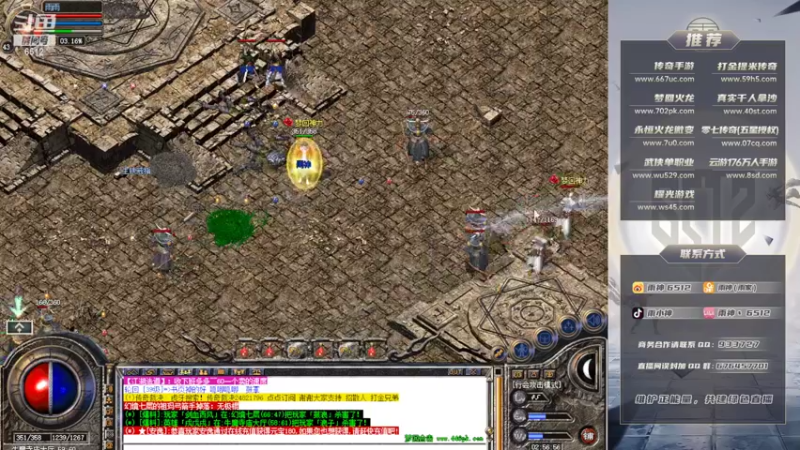 【2022-02-13 02点场】雨神丶：兄弟们，虎年大吉！