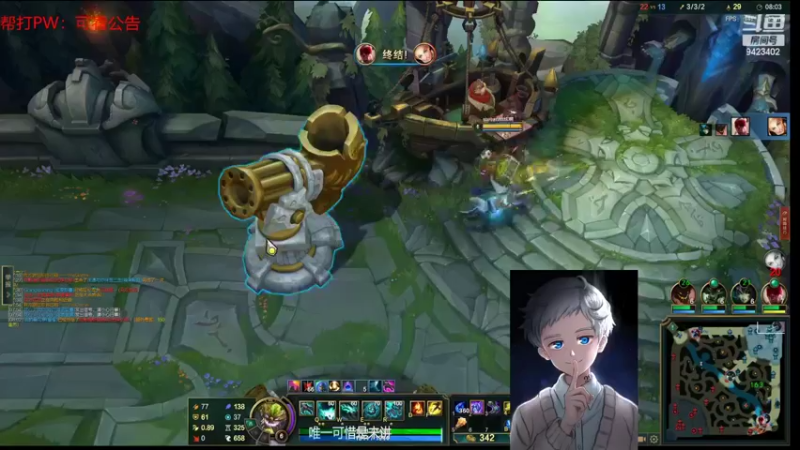 【2022-02-11 12点场】罢南万顷：无限火力开始 新英雄来了