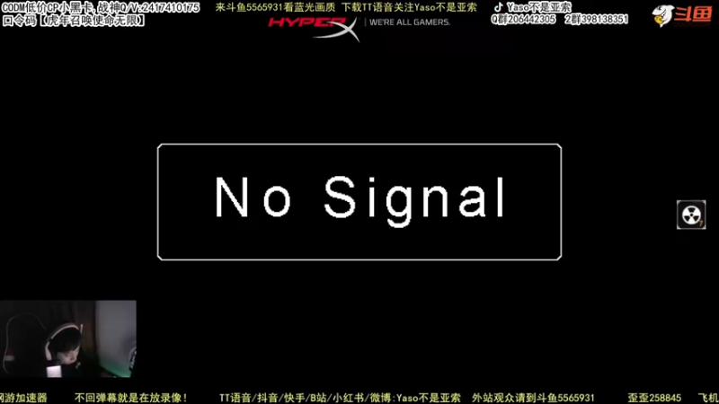 【2022-02-09 18点场】Yaso不是亚索：【Yaso】上海川沙一鸽排位教学