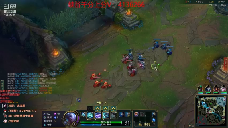 【2022-02-11 13点场】冰块哥ekko：中单先攻艾克新理解