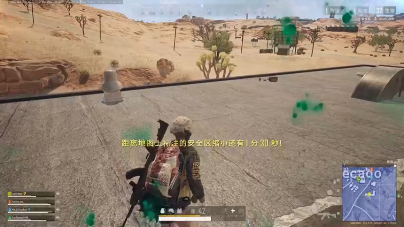 【2022-02-13 04点场】sakira丶hao：水友们新年快乐~~