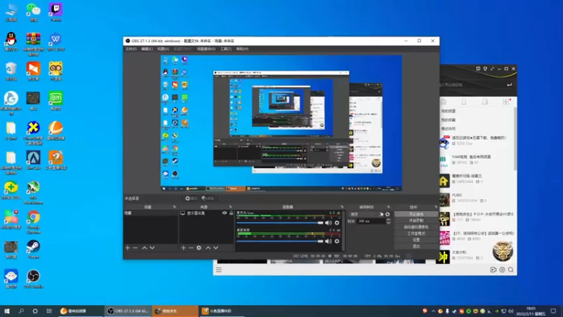 【2022-02-11 18点场】大老李wow吉兹洛克：吃鸡的100种死法 4652054
