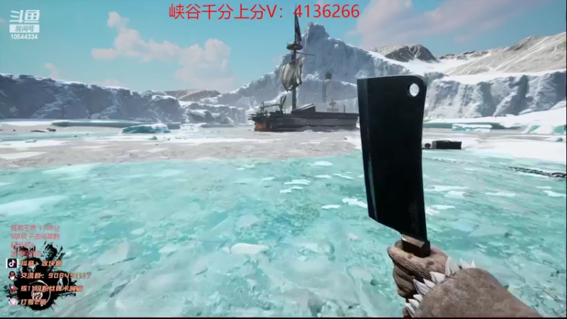 【2022-02-12 23点场】冰块哥ekko：周六钻粉日 双倍亲密度（教学局）