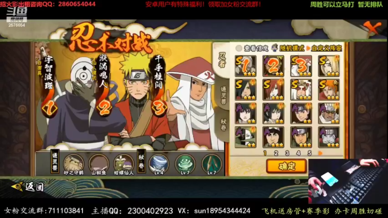【2022-02-03 21点场】褪色帆布鞋：布鞋：祝大家虎年大吉