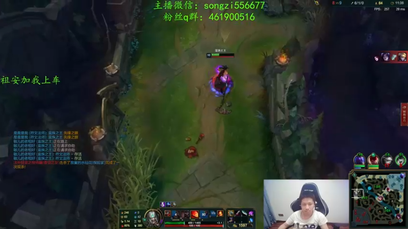 【2022-02-13 07点场】douyu丶松子：蛮王：新年快乐宝贝们