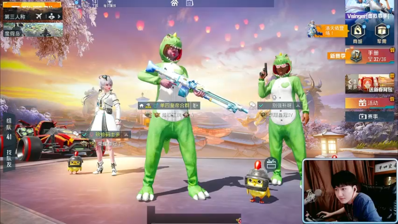 【2022-02-13 17点场】Dy合群：【王牌1V4】杀猪局!