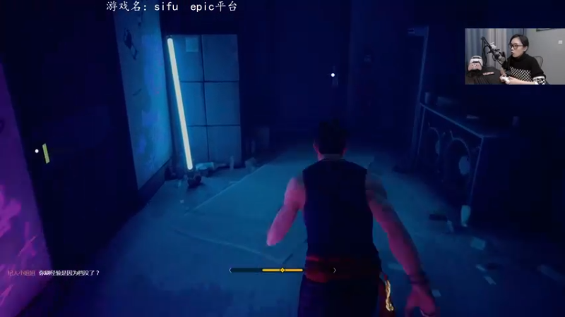 【2022-02-09 22点场】波波菜呀：”sifu“手痒了还是皮痒了