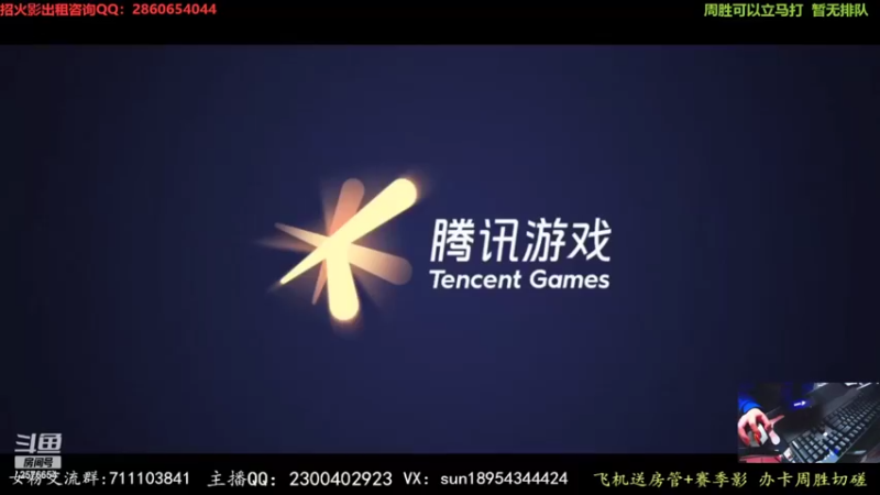 【2022-02-07 22点场】褪色帆布鞋：布鞋：超影可以安排