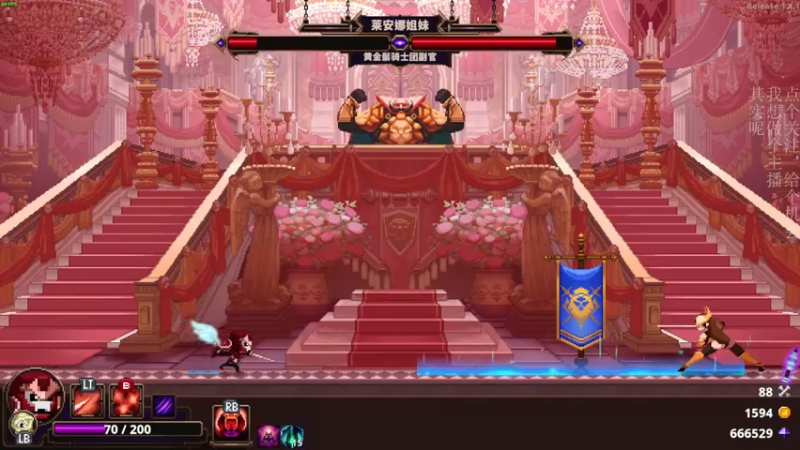 【2022-02-13 03点场】凡尘困：魔法小骨 magic