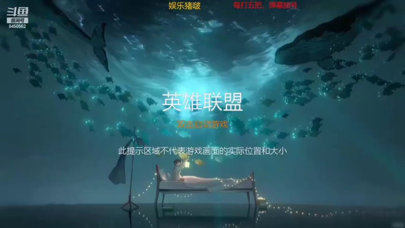 【2022-02-12 19点场】章发财丶：啥都会一点，就一点点！