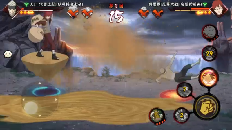 【2022-02-12 23点场】Kurozuka名超：超影操作,角度通关晓觉醒