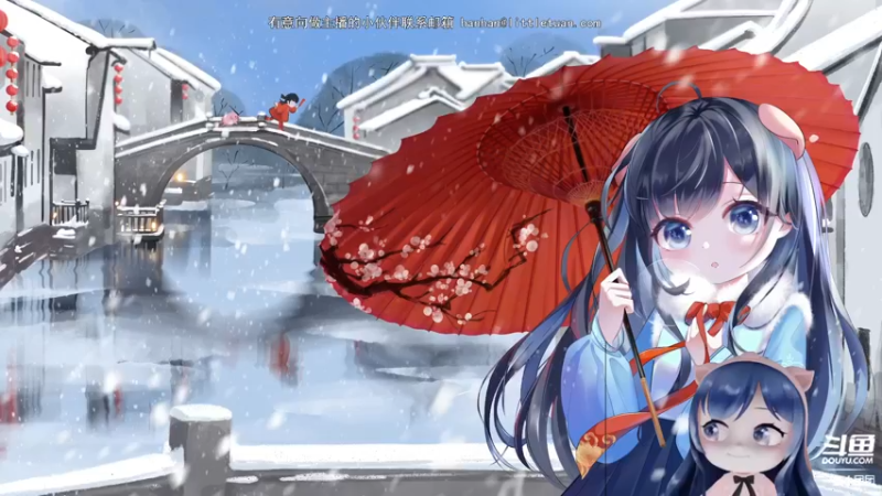 【2022-02-13 17点场】一条小团团OvO：【五点见，五点不见我，证明我要道歉】