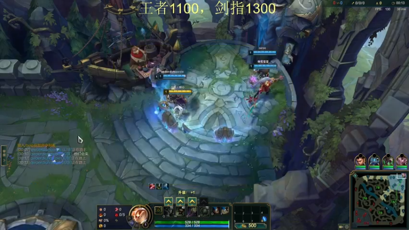 【2022-02-13 14点场】恶霸提莫：今天当杀神！1100冲1300