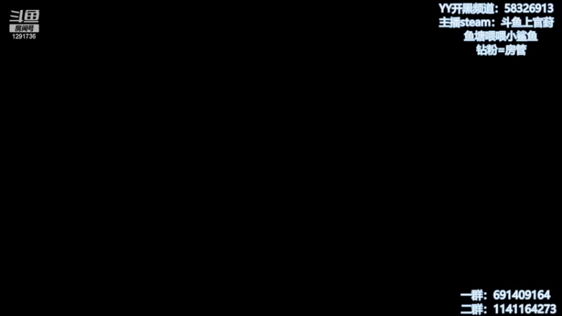 【2022-02-12 10点场】上官葑：消逝的光芒2！开冲！