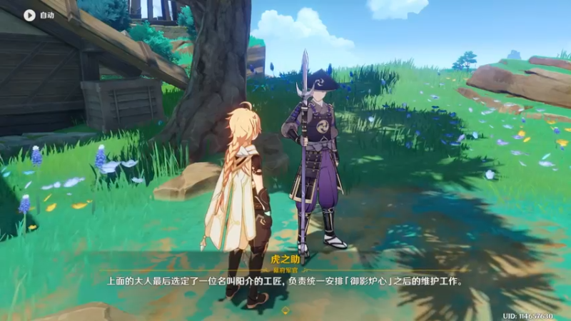 【2022-02-10 09点场】白fz：菜成狗 9169420