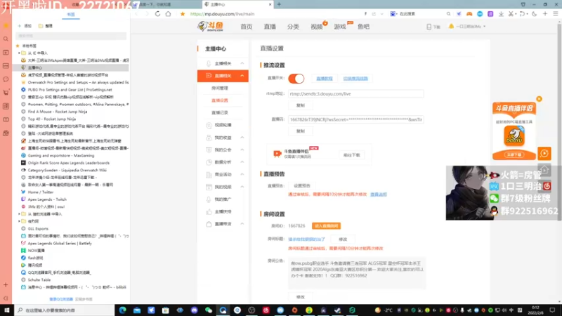 【2022-02-08 00点场】一口三明治3Mz：猎杀给我狠狠的治了