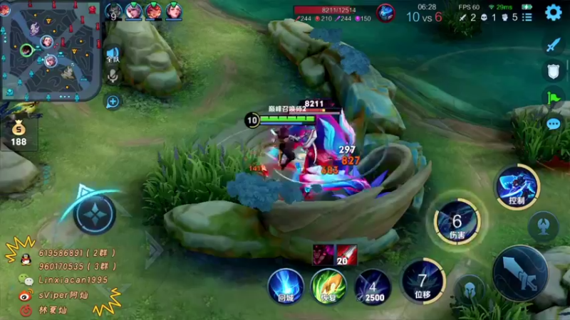 【2022-02-12 23点场】sViper丶阿灿：阿灿：GK VS eStar