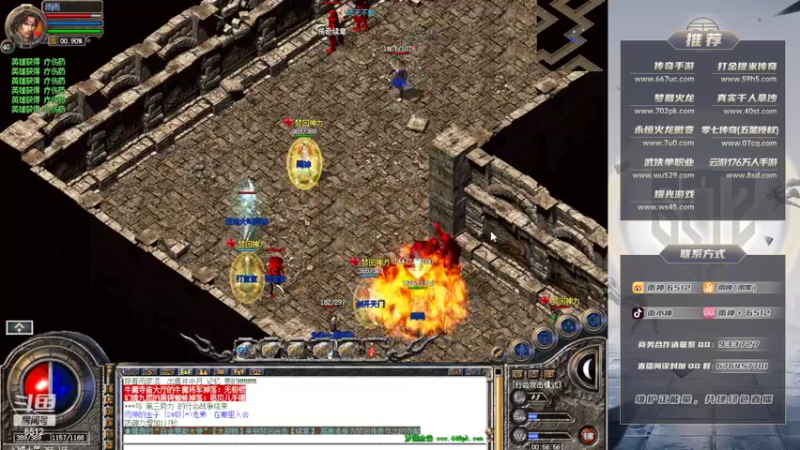 【2022-02-13 00点场】雨神丶：兄弟们，虎年大吉！