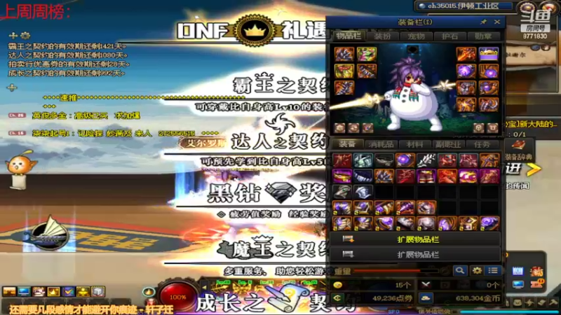 【2022-02-13 10点场】卡赞亮少：都开始工作了8771830