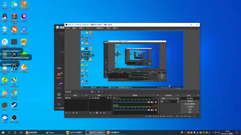 【2022-02-12 21点场】大老李wow吉兹洛克：吃鸡的100种死法 4652054