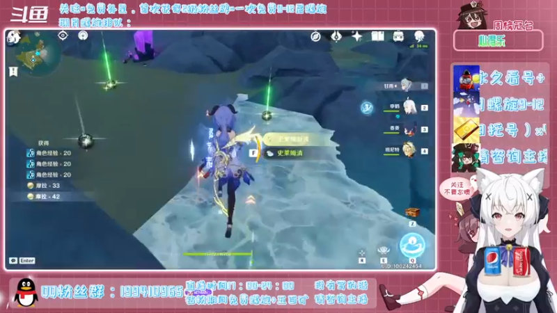 【2022-02-12 18点场】卡佬GTX1080tiPrime：《免费补星》进来选可乐喝