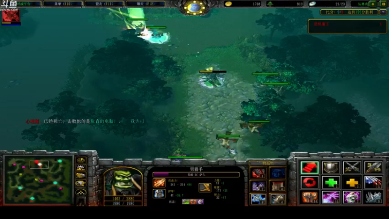 【2022-02-12 00点场】wenshen589：哪有这么容易倒下！