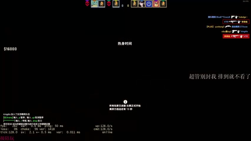 【2022-02-07 15点场】K118吗：单排0-500强