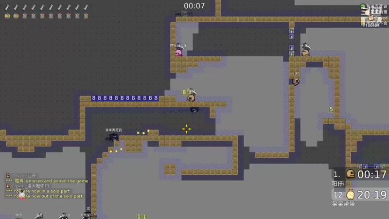 【2022-02-12 20点场】只带丶萌新大佬：新年快乐呀~ 7100484