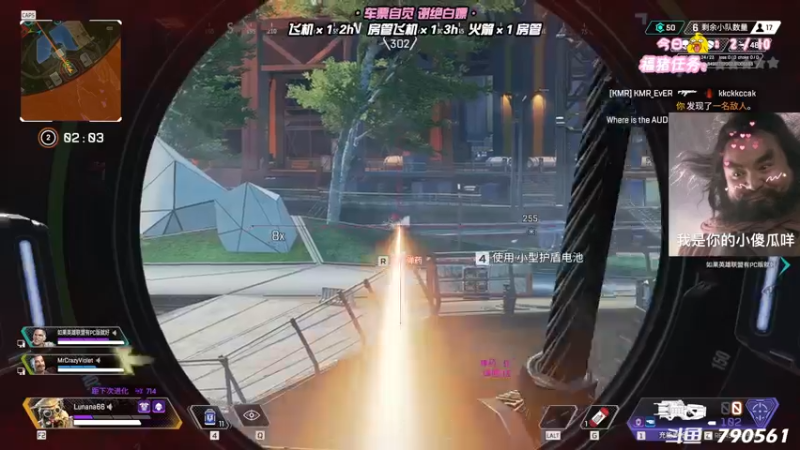 【2022-02-12 21点场】鹿nana才不是个憨憨呐：·Ꙫ· 得失祸福，皆是成长~