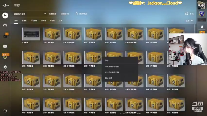 【2022-02-10 14点场】是希文吖丶：认真努力每一天！