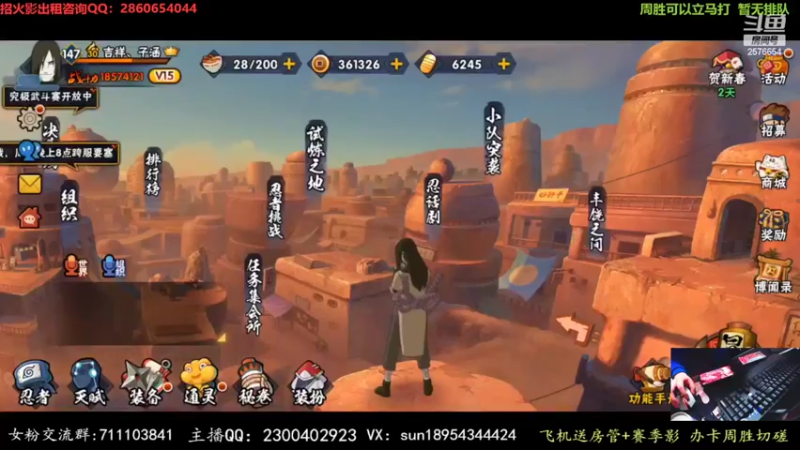【2022-02-08 18点场】褪色帆布鞋：布鞋：超影可以安排