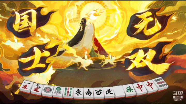 如何快速让你女朋友放弃一款游戏