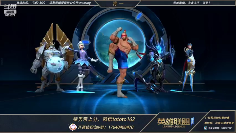 【2022-02-12 03点场】心星丶青一：王者局打野嘎嘎杀教学 杀不了举报主播