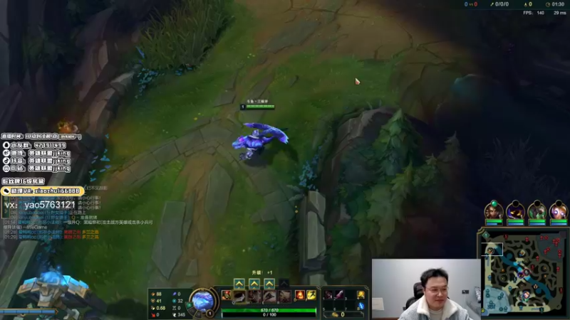 【2022-02-13 02点场】jjking剑姬：世界第一剑姬，峡谷无敌手！