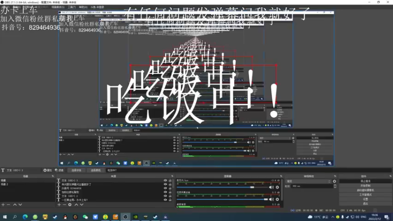 【2022-02-12 19点场】Shift大聪明：下饭天花板 1644311