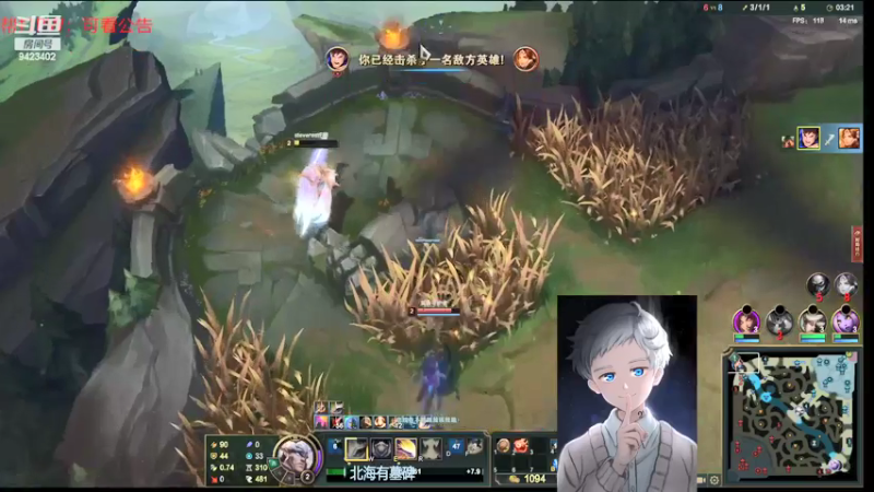 【2022-02-12 23点场】罢南万顷：无限火力开始 新英雄来了