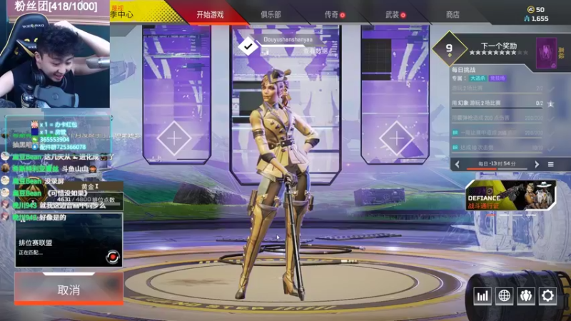 【2022-02-13 04点场】山山鸭：上分干货讲解，有问必答！