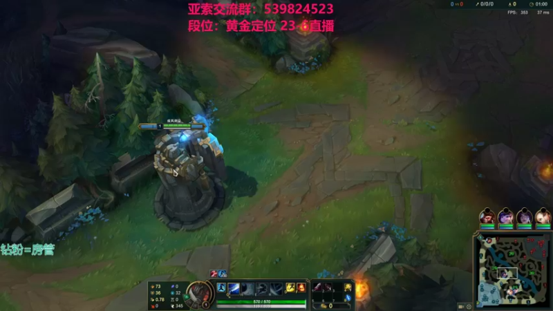 【2022-02-13 01点场】凉风亚索yasuo：快乐风男：亚索or永恩