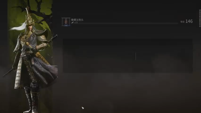 【2022-02-12 22点场】桥牧呢：野排路人上第二个修罗