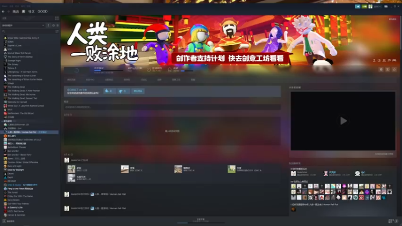 【2022-02-09 14点场】丶小沐木：新年快乐！大家！ 4801532