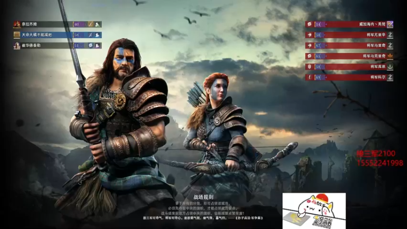 【2022-02-12 20点场】那路托丶：玩啥啥不会，瞅啥啥迷糊。