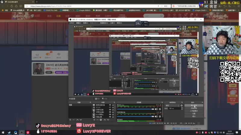 【2022-02-12 22点场】Sideny蛇：【8694】这几天没休息好~呜呜呜