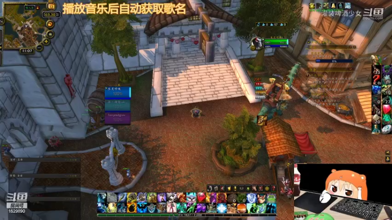 【魔兽世界】灌装啤酒少女的精彩时刻 20220213 11点场