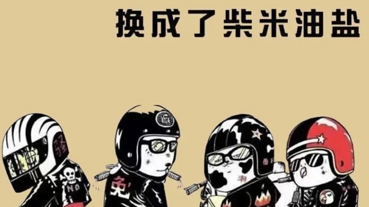 真三国无双独步