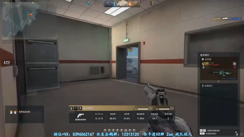 【2022-02-10 03点场】宋狮猴：不高涨，今话少