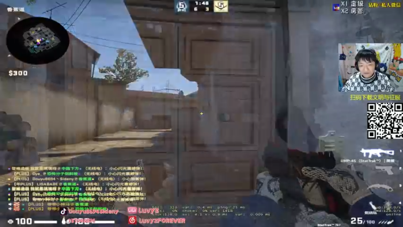 【2022-02-13 04点场】Sideny蛇：【8694】这几天没休息好~呜呜呜