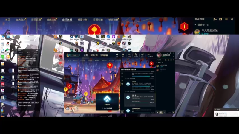 【2022-02-11 13点场】DOCTERJACKAL：Rampanting一个安静的游戏爱好者