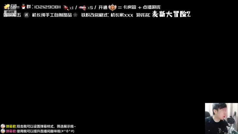 【2022-02-13 15点场】机长YG：【机长】战锤3直播中！！