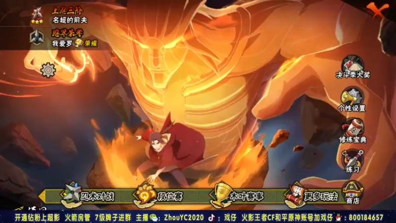 【2022-02-12 21点场】Kurozuka名超：超影操作,角度通关晓觉醒