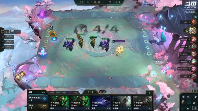 【2022-02-12 23点场】峡谷跳跳染：s6.5 ~~✿ﾟ▽ﾟ)ノ